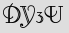 Security Captcha